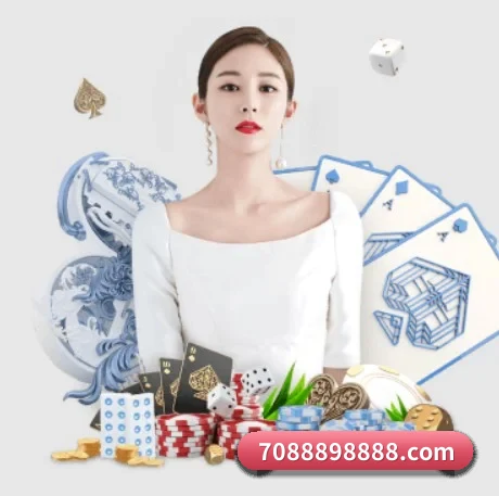 足球投注 APP 界面
