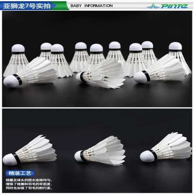 深度解析体育赛事分析的最新发展趋势